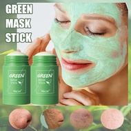 Blackhead Removal Green Tea Mask Stick Cleansing Mud Mask Oil Control Shrink Pores Dirty Clearing Solid Mask