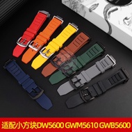 Rutto Suitable for GSHOCK Casio Small Square Fluoride Rubber DW5600 GWM5610 GWB5600 Watch Strap