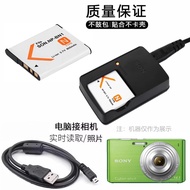 Suitable for Sony DSC-W610 W620 W710 W730 W800 Camera Battery+Charger+Data Cable