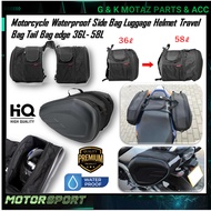 Motorcycle Waterproof Side Bag Luggage Helmet Travel Bag Tail Bag edge 36L- 58L
