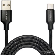 [Direct from Japan]Kaedear Bike Smartphone Holder Dedicated 100cm USB Charging Cable Set KDR-SC1-C-1