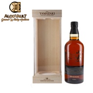 Yamazaki 18 Year Old Limited Edition