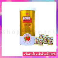 💥แท้/พร้อมส่ง💥วิตามินเทนเทน TenTen Multi Vitamin Strawberry Flavor 1 กระปุก 100 เม็ด สูตรปรับปรุงใหม
