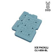 DOD ICE PACK(L) (1套2件) 戶外野餐露營保冷劑冰磚 CL1-858-BL
