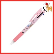 【Direct from Japan】BSS Miffy 3-Color Ball Pen Jetstream 0.5 EB346D