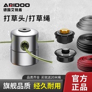 Lawn Mower Head Universal Lawn Mower Head Weeding Head Lawn Mower Accessories Free Lawn Mower Lawn M