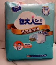 老人內褲式紙尿褲 拉拉褲 / 尿墊
