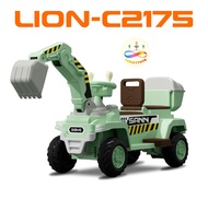 Luckkytoys รถแบตเตอรี่เด็กเล่น รถไฟฟ้าเด็กหน้าแม็คโคร รุ่นใหม่ สุดเท่ รุ่น 2175