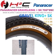 Panaracer Gravel King Plus SK 700*35c & 38c & 43c Brown Wall