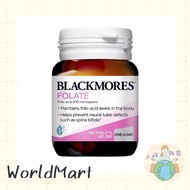 BLACKMORES - 葉酸 500mcg 90粒