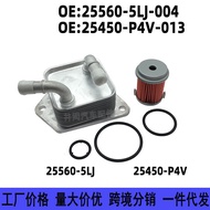 25560-5LJ-004 25450-P4V-013Suitable for Honda Accord Oil Cooler with Filter Element Kit