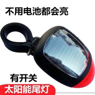 Bicycle Night Running Light Bicycle Light Tail Light Bicycle Universal Light Stand Bicycle Accessori