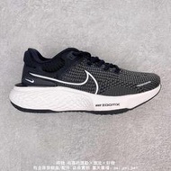 Nike ZoomX Invincible Run FK 2 飛織低幫休閑運動慢跑鞋 男女鞋 免運 DH5425