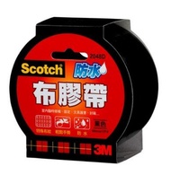 3M™ Scotch® 強力防水布膠帶 2048D 黑色 48 mm x 15 yd