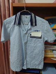 大業國中 制服短袖 3L 4L