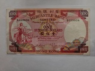1974年有利銀行100圓(揸义) EF