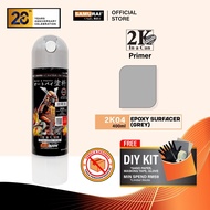 Samurai 2K Epoxy Primer Surfacer Aerosol Coating Spray Paint for Automotive Car Motorcycle - 2K04 & 