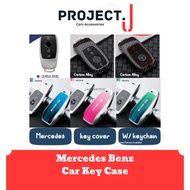 Project J Car Key Case For Mercedes Benz AMG A C E S series E200L E300L C260L E260 W204 W212 W176 CL