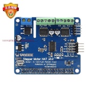 Papan Pengembangan Robot Raspberry Pi 4B/3B V2 Versi Baharu Papan Pemacu Motor/Motor/Servo Stepper 4