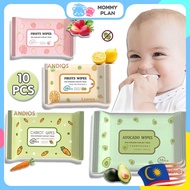 10Pcs Baby Wipes Baby Wet Tissue Anti Bacterial Alcohol Free Wipe / Kanak Baby Bersih Wipes