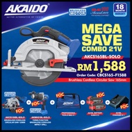 AKAIDO CBCS165-F1588 Mega Save Combo 21V Brushless Cordless 165MM Circular Saw AKCS165BL | 18 Months