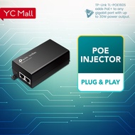 TP-LINK Ethernet POE Injector Adapter POE160S