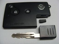 智慧型 I-KEY汽車晶片鑰匙遙控器 SENTRA 180 M1 QRV   TIIDA  M37