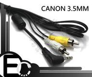 【EC數位】CANON  相機 攝影機  AV 傳輸線 3.5MM DC100 FS10 R21 M300
