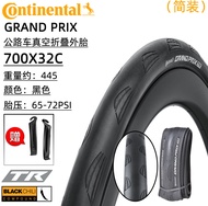 Continental 700X23C 25C 28C ยางนอกจักรยานพับได้เบา ทนทานต่อการถูกเจาะ ยางนอกจักรยานเส้นทาง