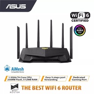 Asus TUF Gaming AX5400 AX4200 AX6000 Dual Band WiFi 6 Gaming Router