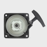 Recoil Starter Pull for Gasoline Brush Cutter Engine 43CC 49CC 52CC