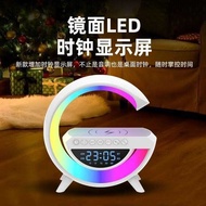 Large G3401 Bluetooth Speaker Wireless Charging Alarm Clock Ambient Light Multifunctional Bluetooth 