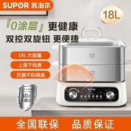 Coating zn30fk69 Supor 18l0 Electric Stainless Steel Steamer Capacity Steamer Three-Layer Household 