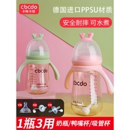 botol susu Baby Over 6 Years Old 3 Years Old