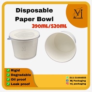 [50 pcs] (MURAHHH)Disposable Paper Bowl 390cc/520cc