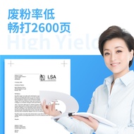 Deli D-337 Selenium D-337 Laser Toner Cartridge Deli D-337 Selenium Drum Deli 337 Selenium Drum 337 