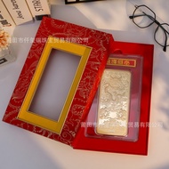 I2024 Year of the Dragon Golden Brick Gold Bar Ornaments Golden Dragon Chengxiang Golden Bank Bank I