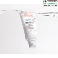Avene Tolerance Hydra-10 Hydrating Fluid 40ml