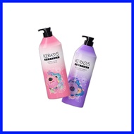 [daiso] Kerasys Perfume Shampoo Lovely Daisy, 750ml, 1pc / Korean Perfume Shampoo / Lovely Daisy Sce