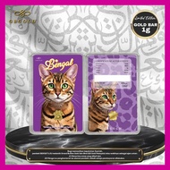 GB GOLD Cat Bengal GoldBar 1g (Emas 999.9)