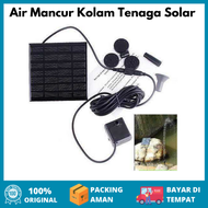 Air Mancur Kolam Tenaga Solar Matahari 7V 1.12W 150L/h / Pompa Air Mancur Tanpa Listrik Kolam Ikan K