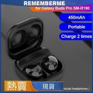 台灣現貨適用於三星Galaxy buds pro SM-R190 耳機 充電倉 爆款