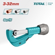 TOTAL Tools Pipe Cutter (3-32mm) THT53321