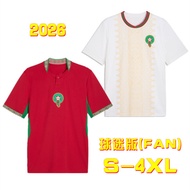 Football jersey men soccer jersey fan jersey Moroccan Jersey 2026 World Cup Home Away football Jerse