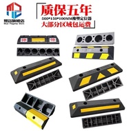 Parking Space Stopper Garage Car Rubber Parking Space Floor Block Wheel Stopper Parking Pile Stopper