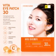 Vita Hydrogel Eye Patch 30 Sheets | Brightening & Moisturizing Eye Care