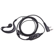 Baofeng UV-82 Dual PTT earphone