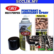 Spray Anti Karat, Spray Rantai Motosikal, Pencuci Rantai Motorsikal, Spray Rantai Motor