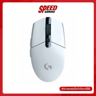 LOGITECH G304 LIGHTSPEED GAMING GEAR (WHITE) WIRELESS MOUSE (เมาส์ไร้สาย)  By Speed Gaming
