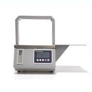 Automatic Opp Strapping Machine Tape Strapping Supermarket Vegetable Strapping Banknote Strapping St